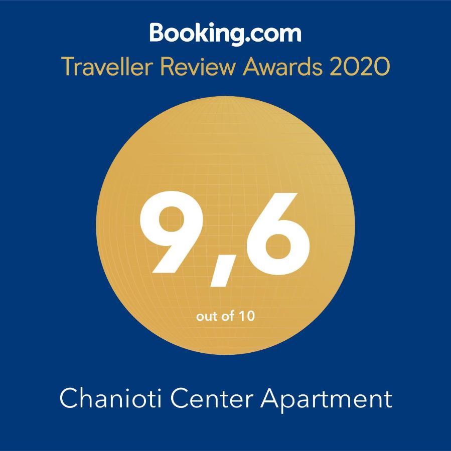 Chanioti Center Apartment Eksteriør bilde